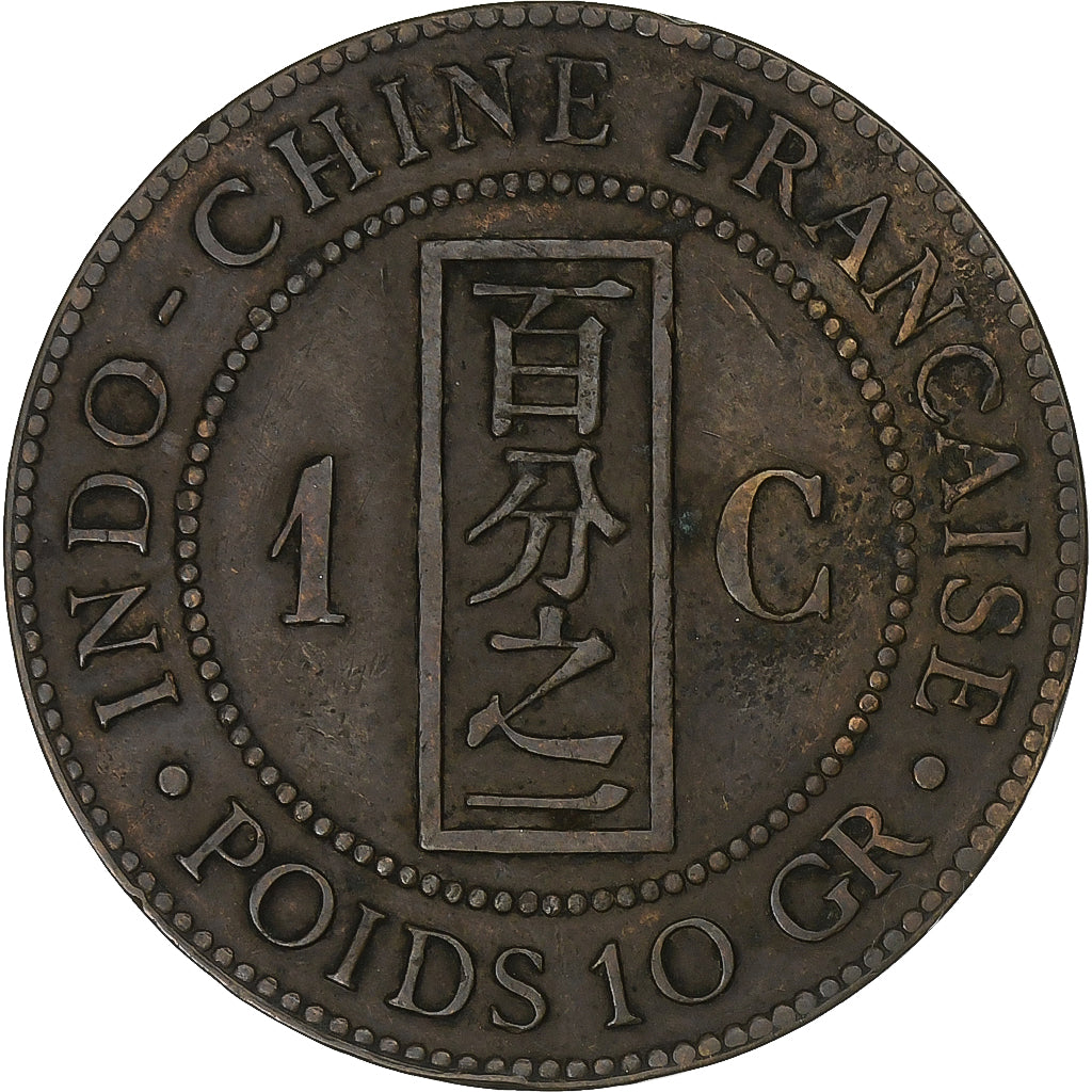 French Indo-China, Cent, 1889, Paris, Bronze, EF(40-45), KM:1