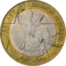 Russia, 10 Roubles, 2000, St. Petersburg, Bi-Metallic, MS(65-70), KM:670