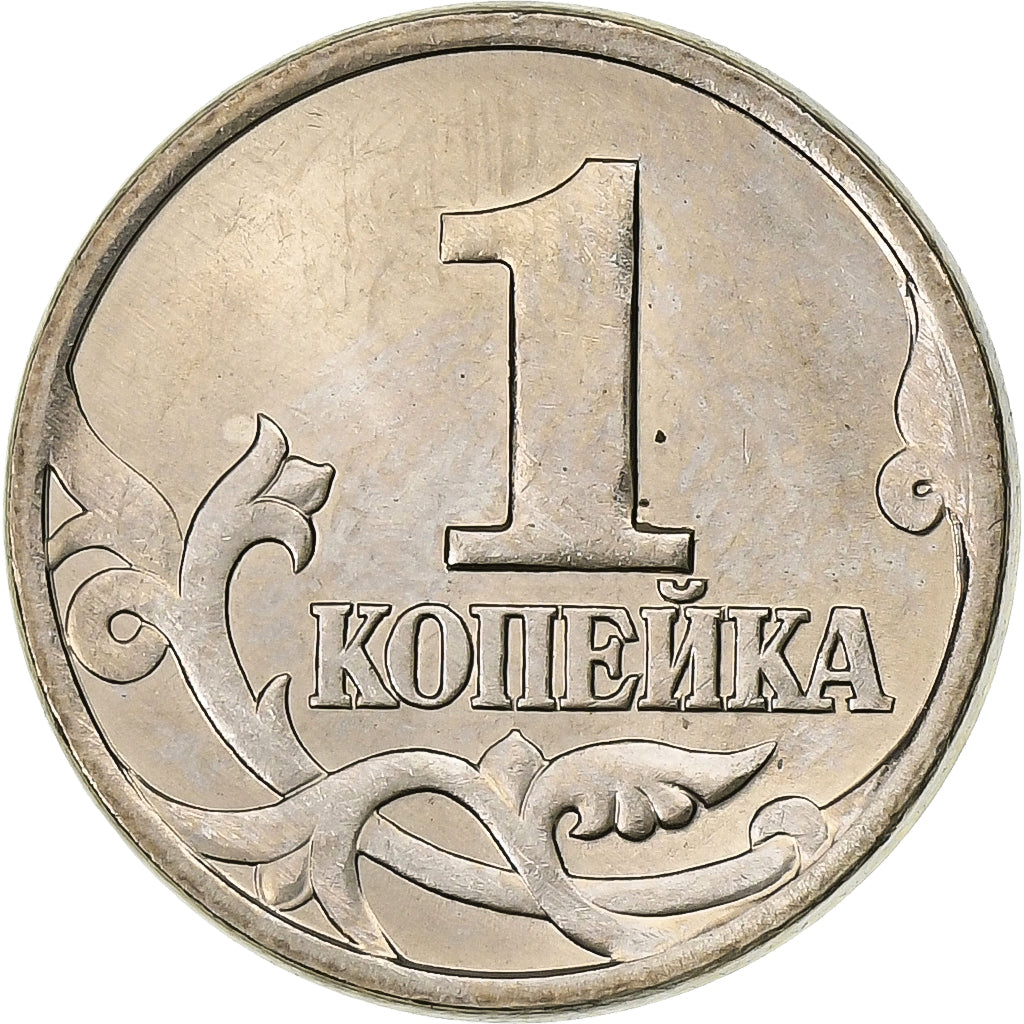 Russia, Kopek, 1997, Saint Petersburg, Copper-Nickel Plated Steel, MS(63)
