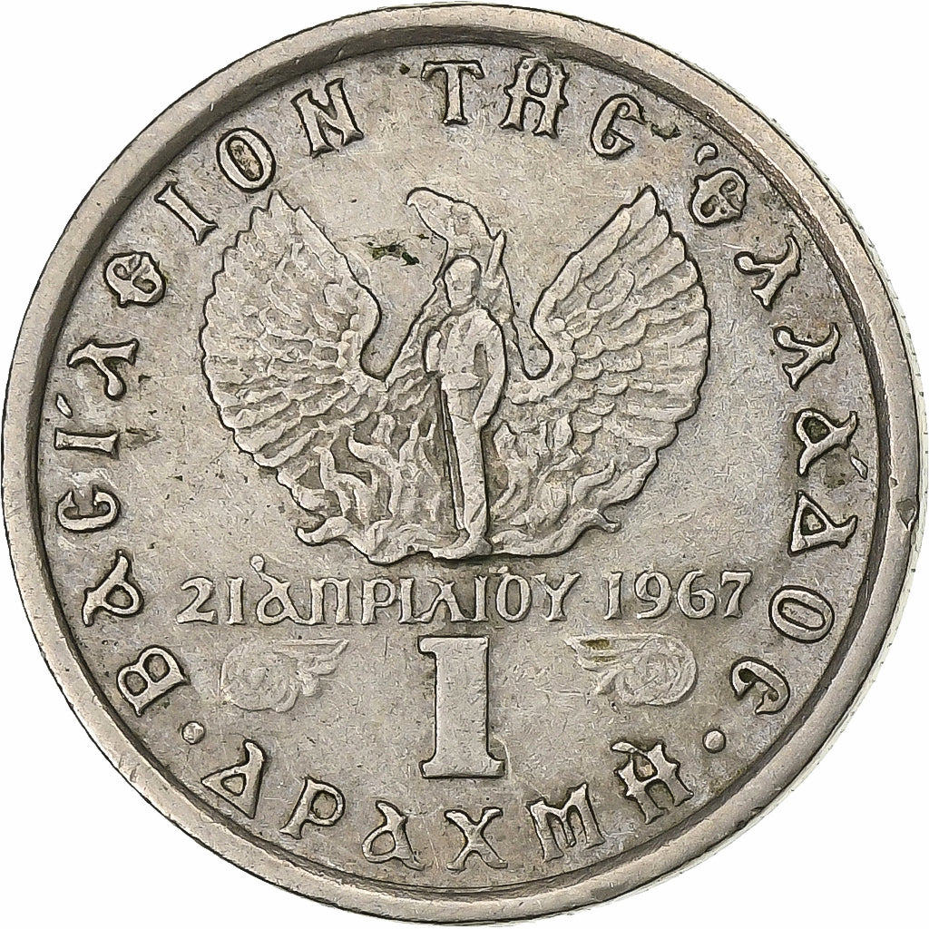 Greece, Constantine II, Drachma, 1973, Copper-nickel, EF(40-45), KM:98
