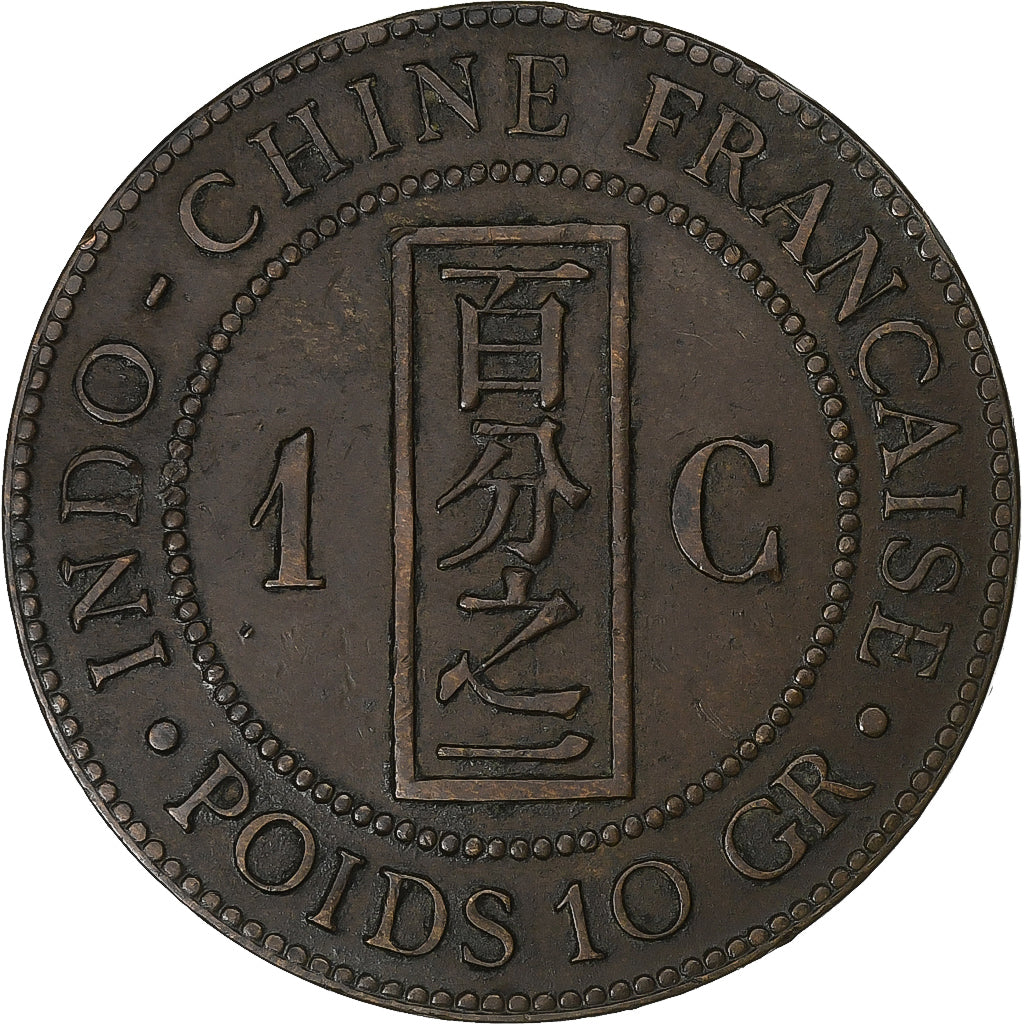 Indocia Francese, Cent, 1889, Paris, Bronzo, MB, KM:1