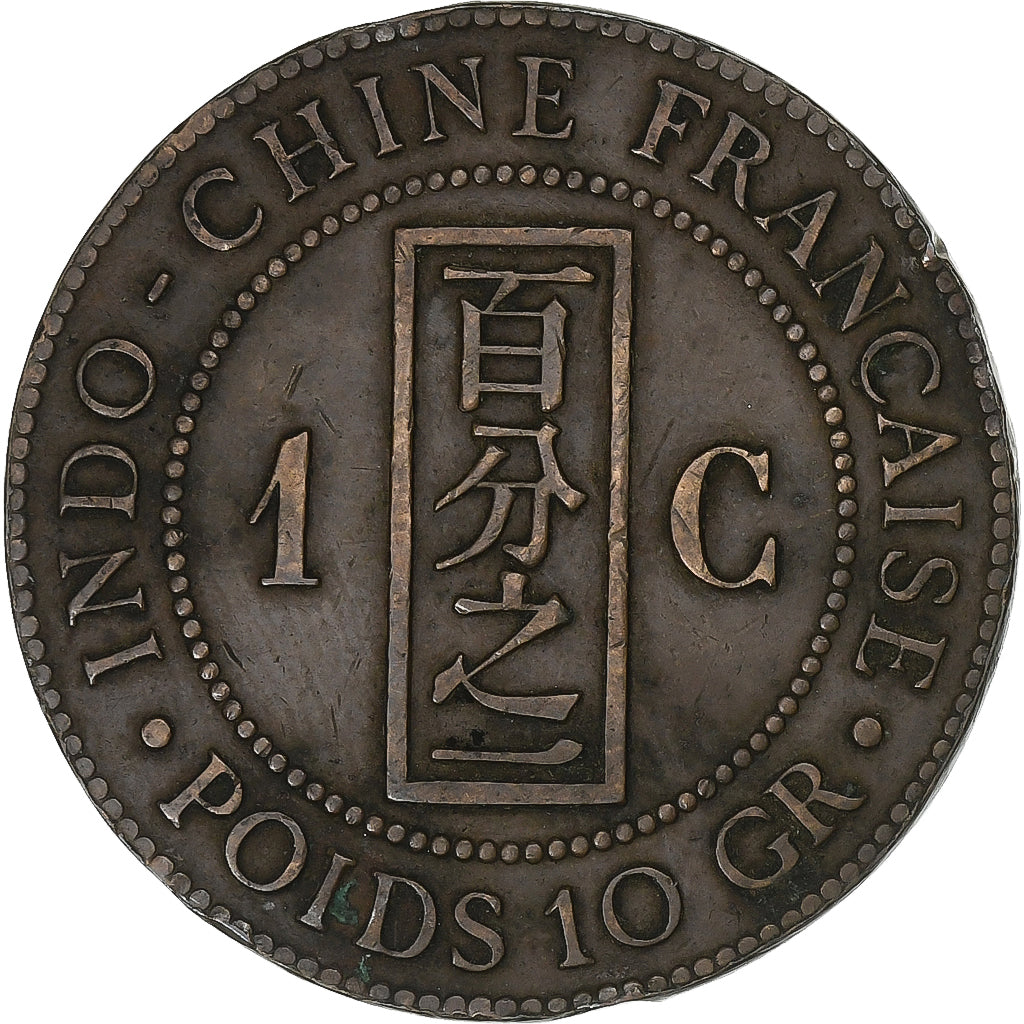 Frans Indo-China, Cent, 1886, Paris, Bronzen, FR+, KM:1