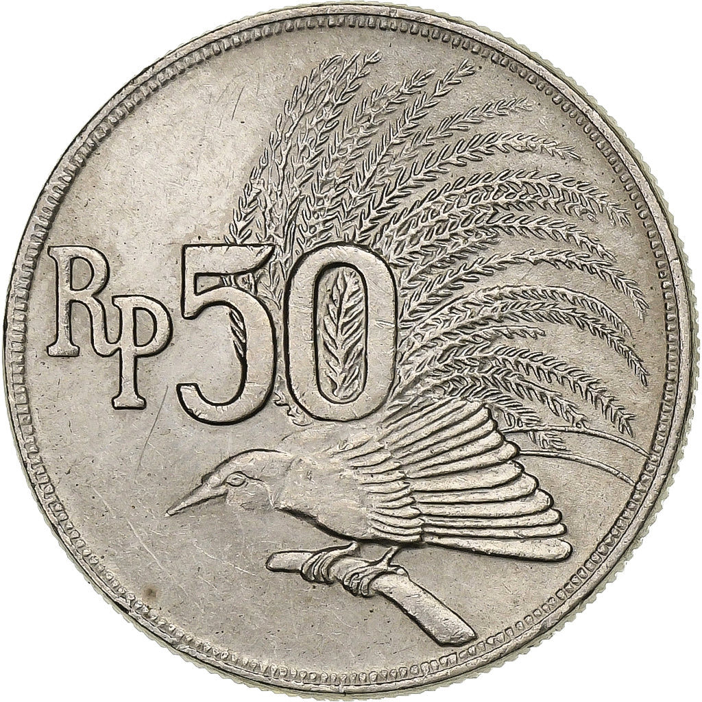 Indonesia, 50 Rupiah, 1971, Copper-nickel, AU(55-58), KM:35