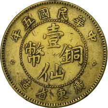 Chine, KWANGTUNG PROVINCE, Cent, Yr.5 (1916), Bronze, TB, KM:417