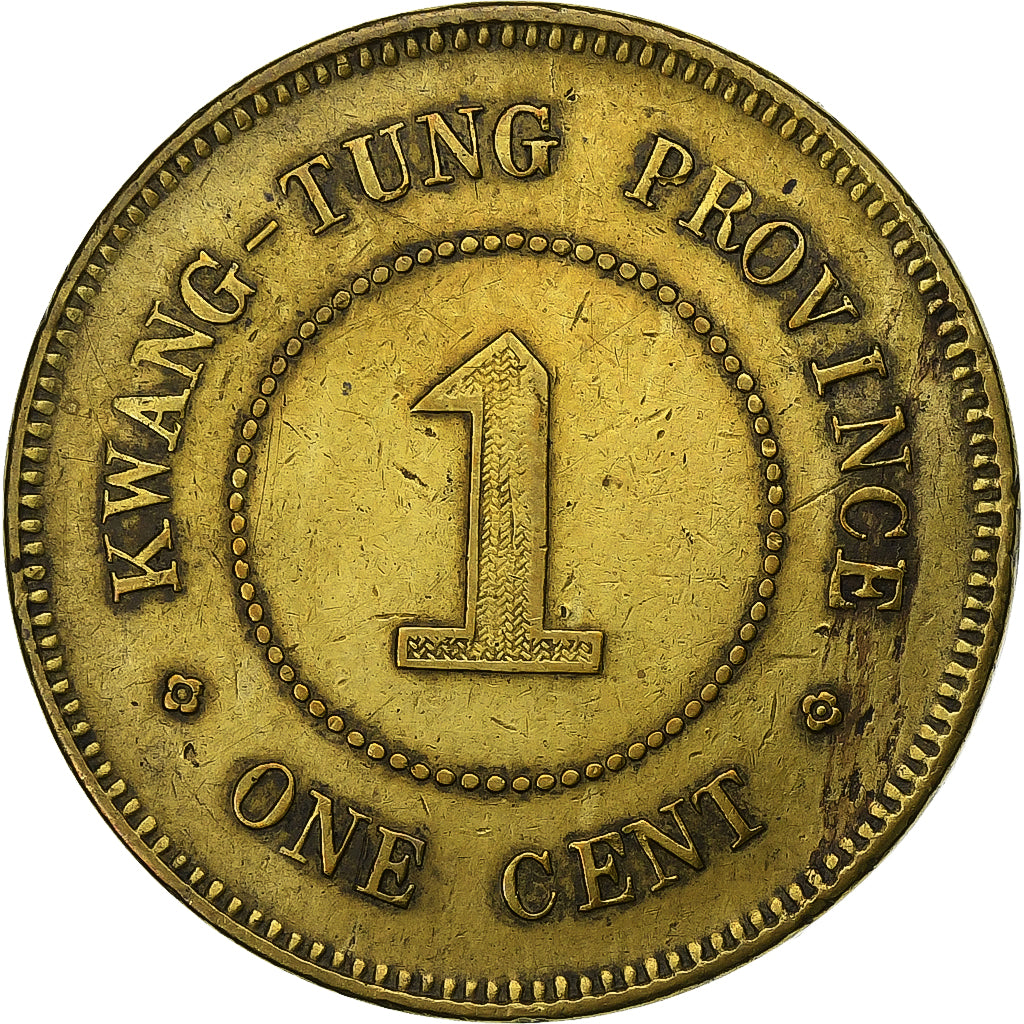Chine, KWANGTUNG PROVINCE, Cent, Yr.5 (1916), Bronze, TB, KM:417
