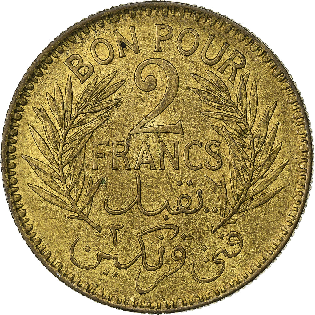 Tunisia, Anonymous, 2 Francs, AH 1364/1945, Paris, Aluminum-Bronze, AU(50-53)