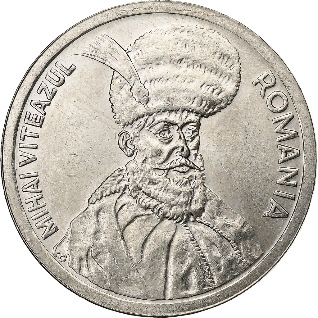 Romania, 100 Lei, 1994, Nickel plated steel, AU(55-58), KM:111