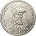 Romania, 100 Lei, 1994, Nickel plated steel, AU(55-58), KM:111