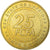 Central African States, 25 Francs, 2006, Paris, Brass, MS(63), KM:20