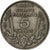 Francja, 5 Francs, Bazor, 1933, Paris, Nikiel, VF(30-35), KM:887