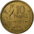 France, 10 Francs, Guiraud, 1951, Paris, Aluminum-Bronze, EF(40-45), KM:915.1