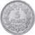 Francja, 5 Francs, Lavrillier, 1945, Paris, Aluminium, EF(40-45), KM:888b.1