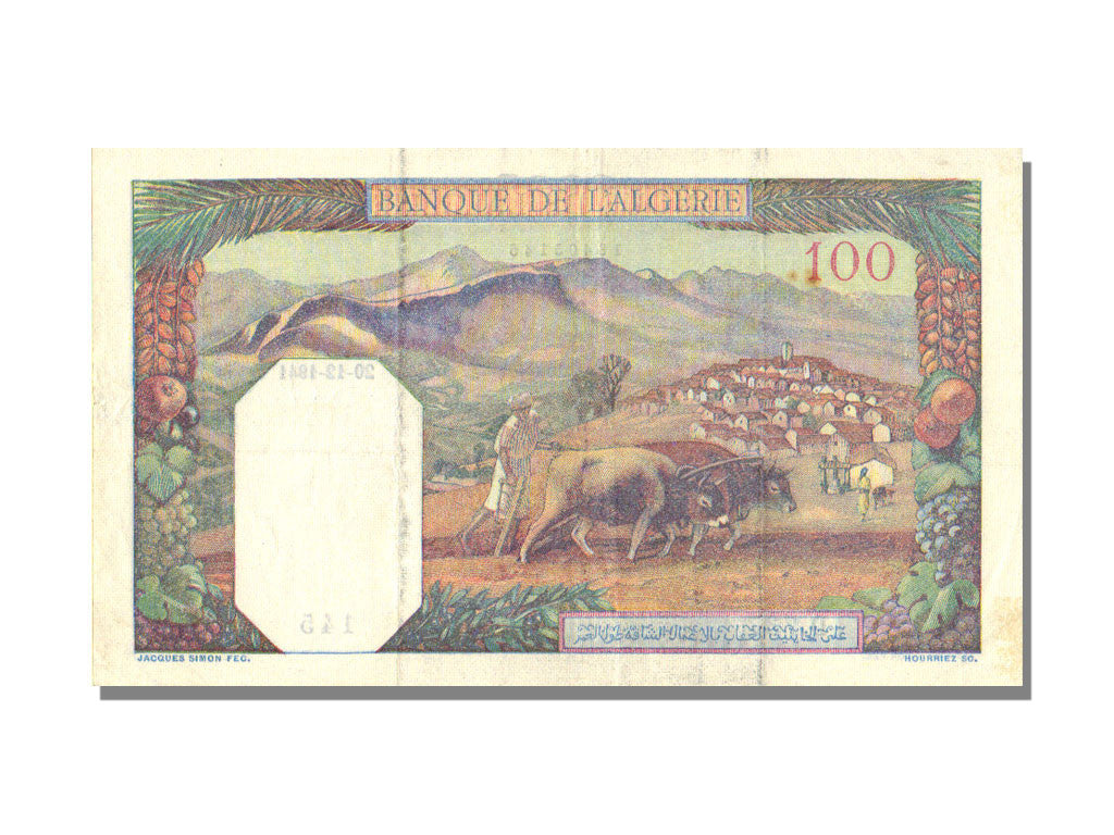 Banknote, Tunisia, 100 Francs, 1941, 1941-12-20, UNC(60-62)