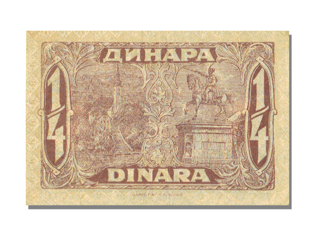 Banknote, Yugoslavia, 25 Para = 1/4 Dinar, 1921, AU(55-58)