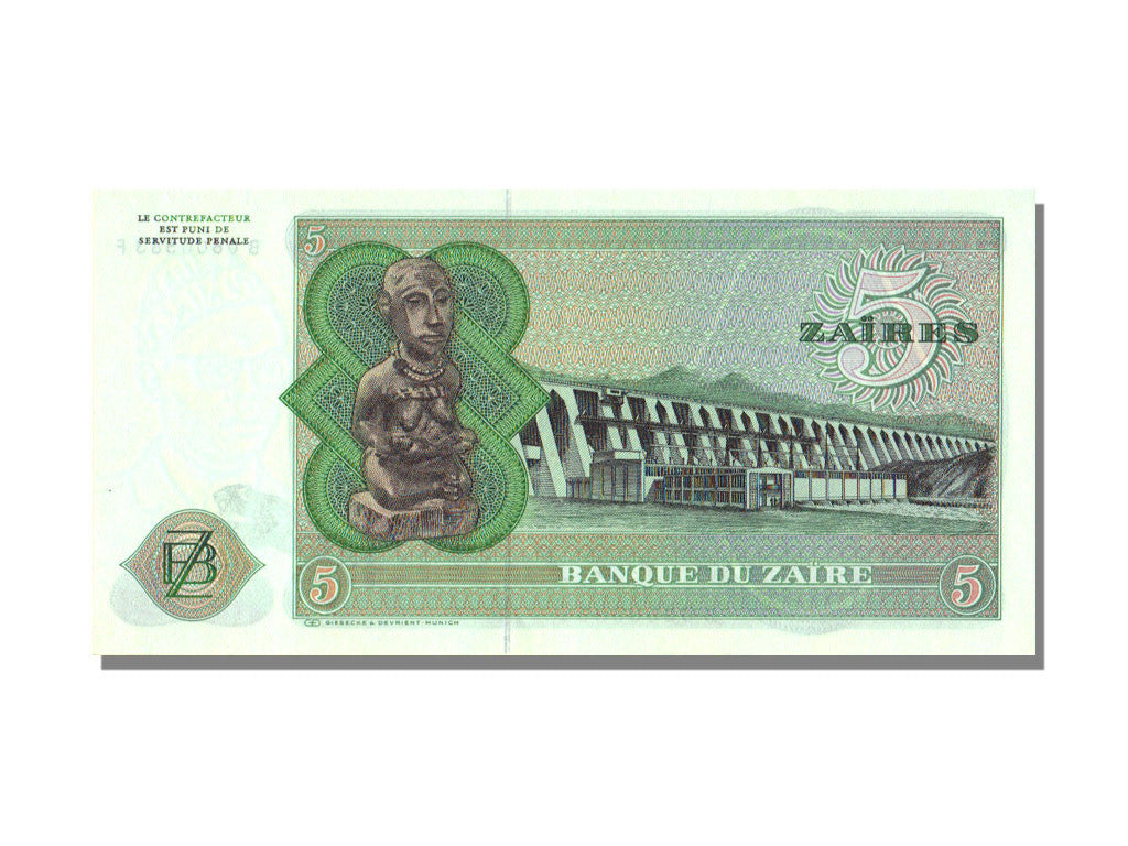 Banknote, Zaire, 5 Zaïres, 1977, 1977-11-24, UNC(65-70)