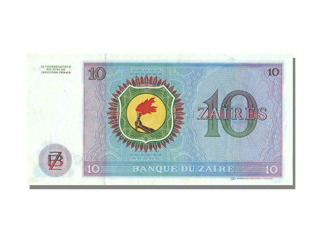 Banknote, Zaire, 10 Zaïres, 1977, 1977-10-20, UNC(63)