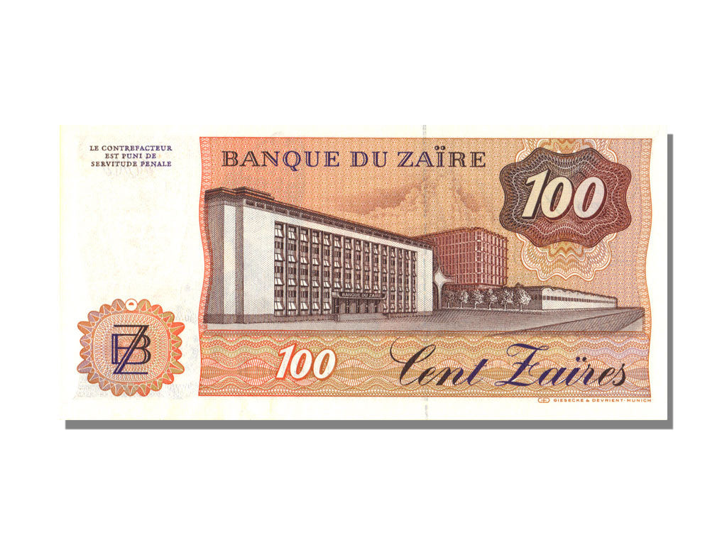 Banknote, Zaire, 100 Zaïres, 1983, 1983-06-30, UNC(65-70)