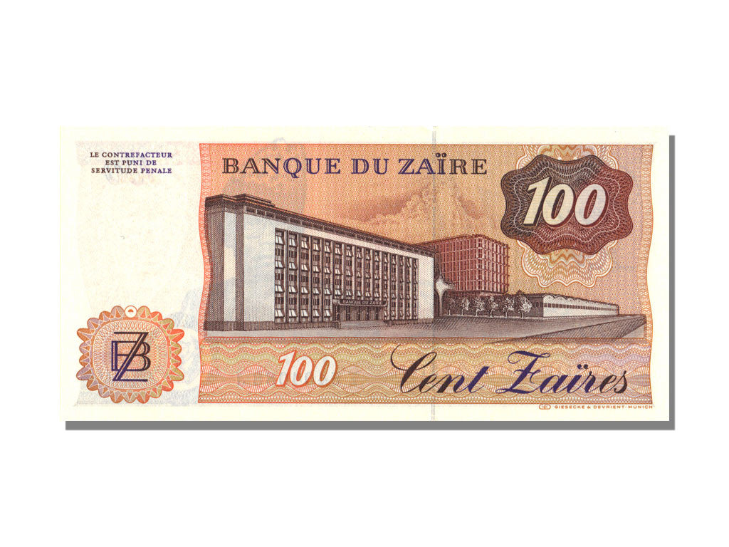 Banknote, Zaire, 100 Zaïres, 1985, 1985-06-30, UNC(65-70)