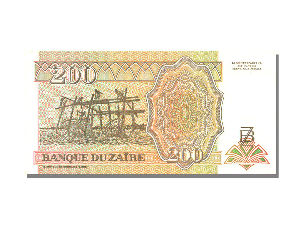 Banknote, Zaire, 200 Nouveaux Zaïres, 1994, 1994-02-15, UNC(65-70)