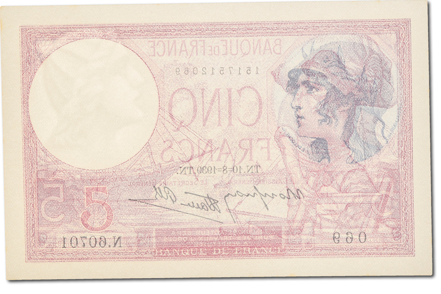 Billet, France, 5 Francs, 5 F 1917-1940 ''Violet'', 1939, 1939-08-10, NEUF