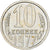 Rusia, 10 Kopeks, 1977, Saint Petersburg, Cobre - níquel - cinc, SC, KM:130