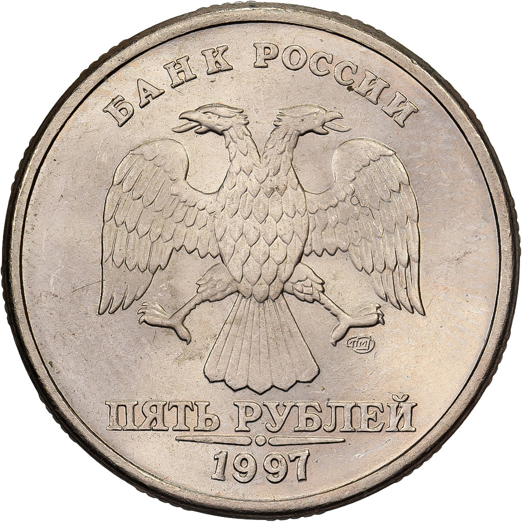 Rusia, 5 Roubles, 1997, Moscow, Cobre - níquel recubierto de cobre, SC, KM:606