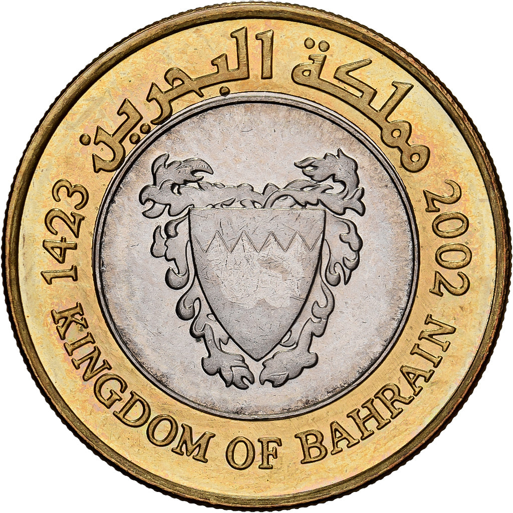 Bahrain, Hamed Bin Isa, 100 Fils, 2002/AH1423, Bi-Metallic, MS(65-70), KM:26