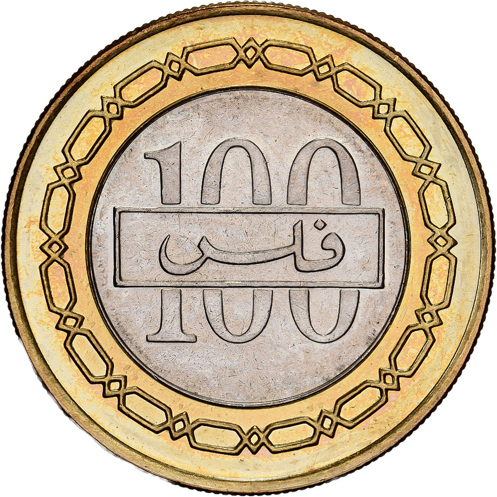 Bahrain, Hamed Bin Isa, 100 Fils, 2002/AH1423, Bi-Metallic, MS(65-70), KM:26