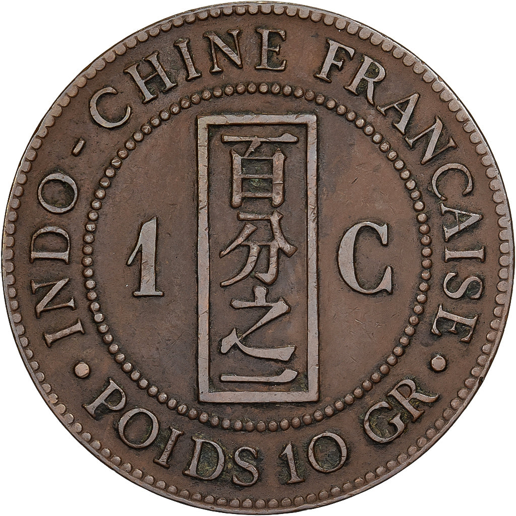 Indochina Francesa, Cent, 1885, Paris, Bronce, MBC, KM:1
