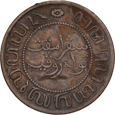 Netherlands, Wilhelmina I, 2-1/2 Cents, 1858, Utrecht, Copper, VF(30-35), KM:308