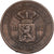Holandia, Wilhelmina I, 2-1/2 Cents, 1858, Utrecht, Miedź, VF(30-35), KM:308