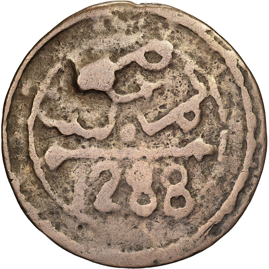 Marrocos, Sidi Mohammed IV, 4 Falus, AH 1288/1871, Marrakesh, Bronze Forjado