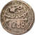 Morocco, Sidi Mohammed IV, 4 Falus, AH 1288/1871, Marrakesh, Cast Bronze