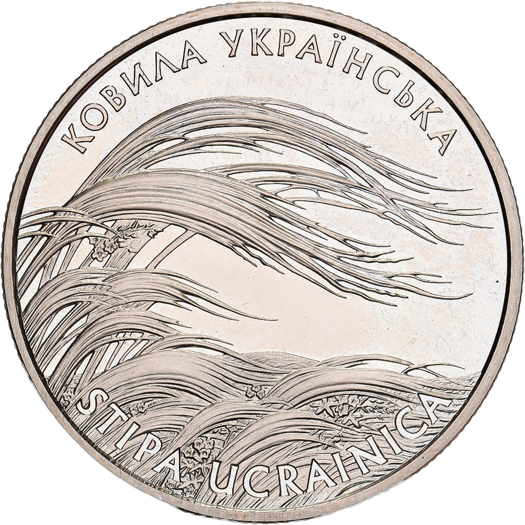 Ucrania, 2 Hryvni, 2010, Kyiv, Cobre - níquel, SC, KM:593