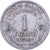 Frankreich, Franc, Morlon, 1945, Castelsarrasin, Aluminium, SS, KM:885a.3