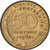France, 50 Centimes, Marianne, 1962, Bronze-Aluminium, TTB, KM:939.1