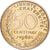 France, 50 Centimes, Marianne, 1962, Aluminum-Bronze, AU(55-58), KM:939.1