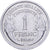France, Franc, Morlon, 1949, Aluminum, EF(40-45), KM:885a.1