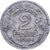Frankrijk, 2 Francs, Morlon, 1945, Castelsarrasin, Aluminium, FR+, KM:886a.3