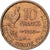 França, 10 Francs, Guiraud, 1958, Paris, Alumínio-Bronze, EF(40-45), KM:915.1