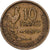 França, 10 Francs, Guiraud, 1957, Paris, Alumínio-Bronze, EF(40-45), KM:915.1