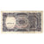 Billet, Égypte, 10 Piastres, KM:183e, TTB