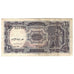 Banconote, Egitto, 10 Piastres, KM:183e, BB