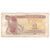 Banknote, Ukraine, 1 Karbovanets, 1991, KM:81a, VG(8-10)