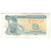 Billet, Ukraine, 3 Karbovantsi, 1991, KM:82a, B