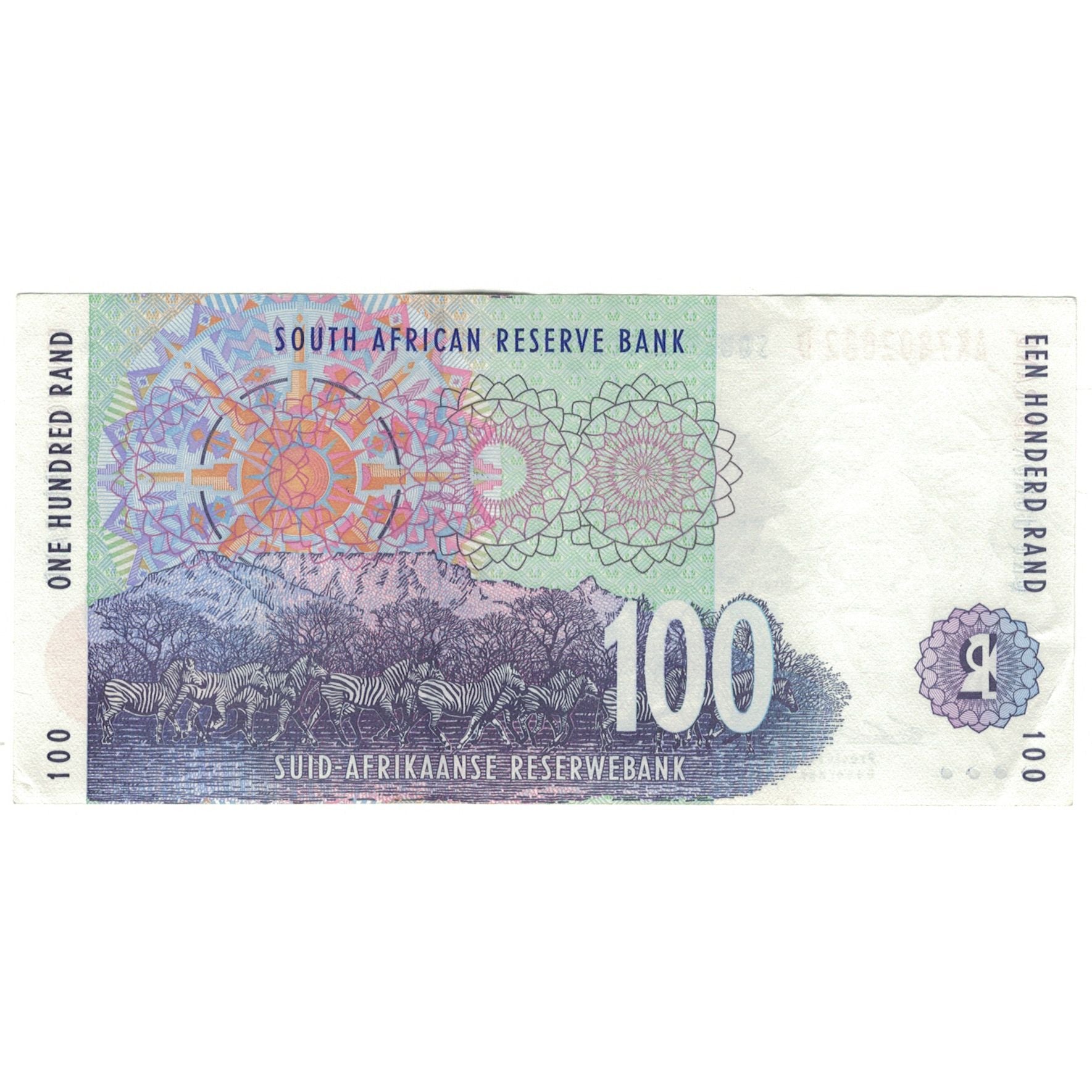 Banknote, South Africa, 100 Rand, 1994, KM:126a, UNC(63)