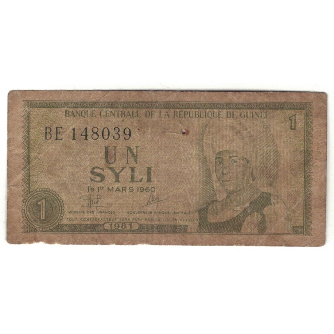Banknote, Guinea, 1 Syli, 1960, 1960-03-01, KM:20a, F(12-15)