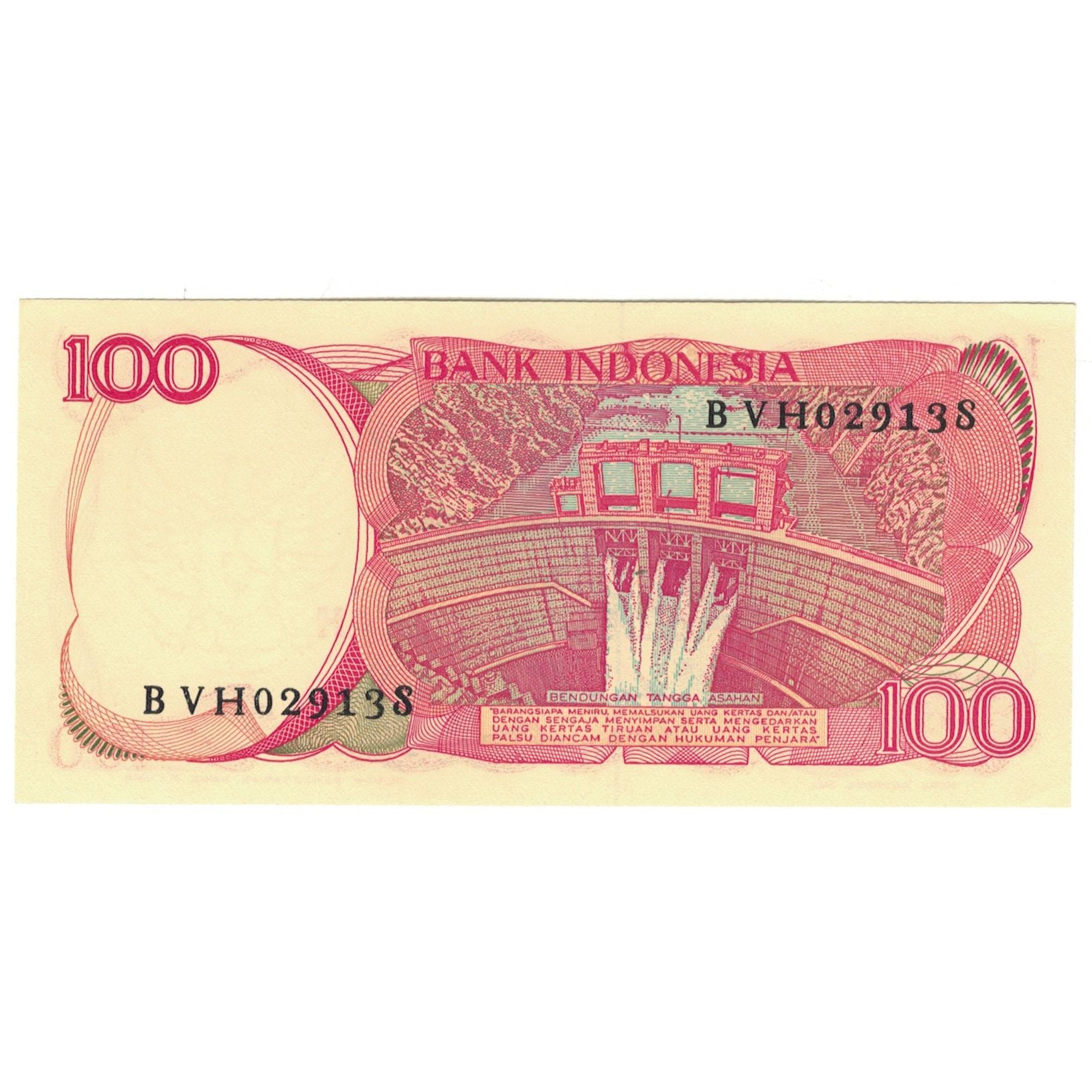 Billet, Indonésie, 100 Rupiah, 1984, Undated (1984), KM:122a, NEUF