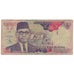 Banknote, Indonesia, 10,000 Rupiah, 1992, KM:131a, VF(20-25)