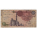Banknote, Egypt, 1 Pound, KM:50a, VF(20-25)